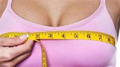 عاجل شاهد قبل الحذف اخطر واصفا لتكبير الث*دي