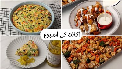 وصفات أكل صحي لحياة أفضل
