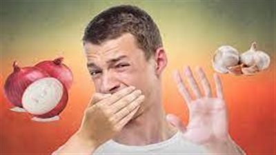 كيف أزيل رائحة البصل من الفم؟