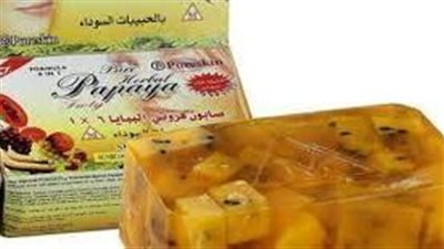 فوائد صابونة البابايا