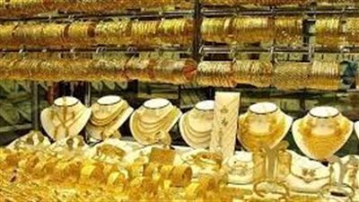 فوائد الذهب: رحلةٌ عبر التاريخ والصحة والجمال