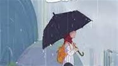  ظاهرة 