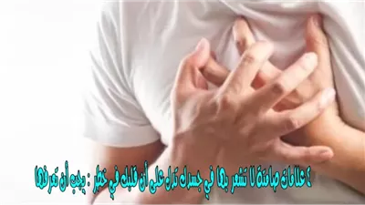 موقع أيام نيوز