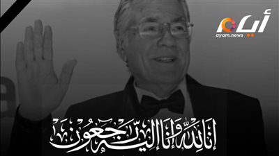 ۏفاة الفنان مصطفى فهمي بعد صراعه مع المړض